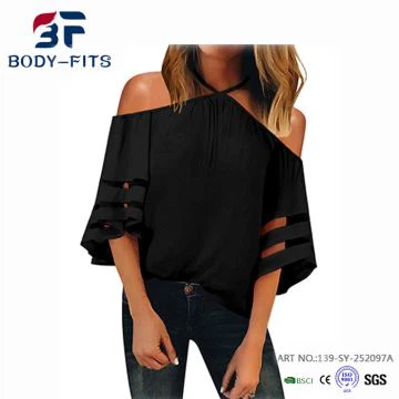 Dub lub tsho poj niam